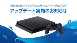 PS4̃[gvCgXperiaȊOhɂJBp[eB[Ql͍ő16lɑ