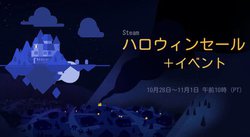 SteamnEBZ[Ń]r/z[Q[啝A삪101~