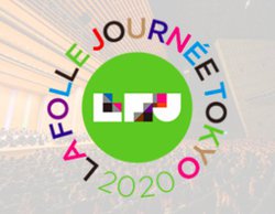 uEtHEWl TOKYO 2020vJÒ~BV^Rie