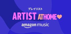 hXAQXAPerfume6gIȂvCXgAAmazon Music UnlimitedŔzM