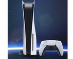 ヤマダ電機 Ps5の抽選販売をオンラインで受付開始 11 15まで Phile Web