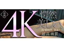 A_g4K Ultra HD Blu-ray\tgoB21NU3[x