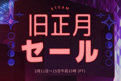 SteamuZ[vX^[gBwTCo[pN2077xwy\i4 UES[fxȂǂ