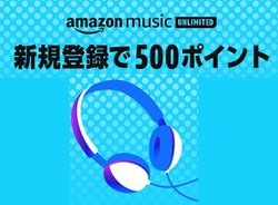 Amazon Music Unlimiteď500|Cgv[gLy[