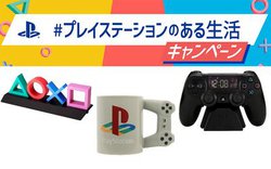 PlayStationObYITwitter^InstagramLy[u#vCXe[V̂鐶v