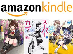 Amazon KindleXgAŁuKADOKAWA GWLy[vBő50It