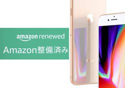 AmazonAuiPhone 8vSIMt[ςݕi22,190~Ŕ̔