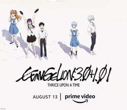 wVEG@QIxAmazon Prime Video8/13ƐzMBg{hE