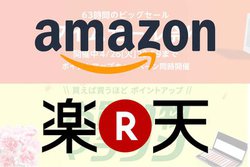 Amazon VS yVAu^CZ[ՂvƁu}\v͂ǂH