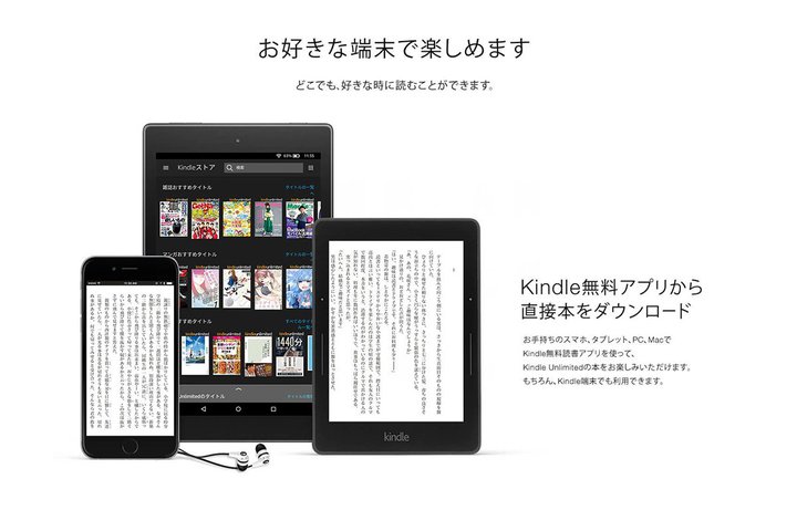 Kindle UnlimitedAvC3B200ȏ̓dqЂǂݕ