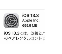 iOS 13.3񋟊JnB[DLłȂACX[dxȂǃoOC