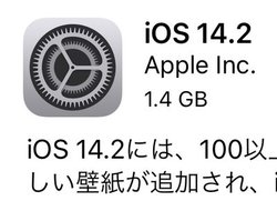 iOS 14.2񋟊JnBAirPods[dœKAVAirPlayAHomePodŃTEhȂ