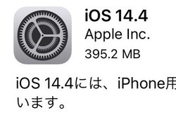 iOS 14.4񋟊JnBBluetoothwbhz̎ʂmɂȂȂǋ@\