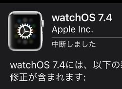 Apple WatchuwatchOS 7.4v񋟊JnB}XN𒅂܂܃bNɑΉ