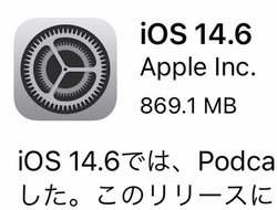 iOS 14.6񋟊JnBPodcast̃TuXNɑΉAAirTagvCoV[