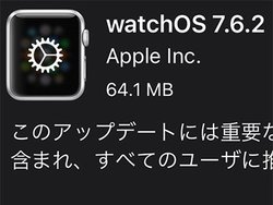 Apple WatchuwatchOS 7.6.2v񋟊JnBudvȃZLeBAbvf[gv