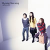 My song Your song(dl)/̂