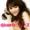 DJ Kaori's INMIX II/iIjoXj