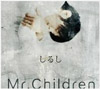 邵/Mr.Children