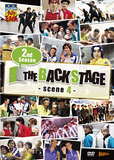 ~[WJwejX̉qlx 2nd Season THE BACKSTAGE scene4